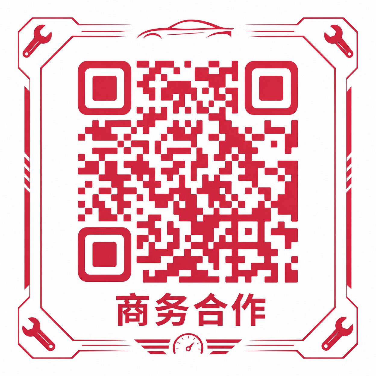 媚黑商务二维码
